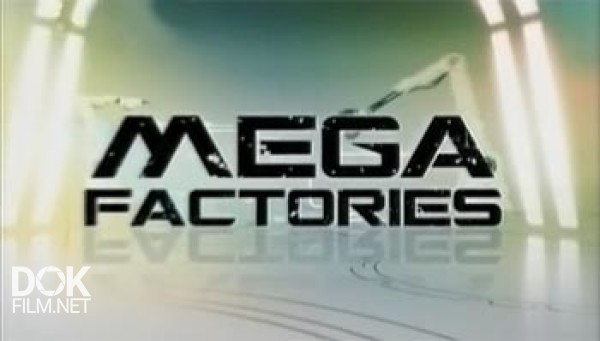 Мегазаводы. Тата Нано / Megafactories. Tata Nano (2012)