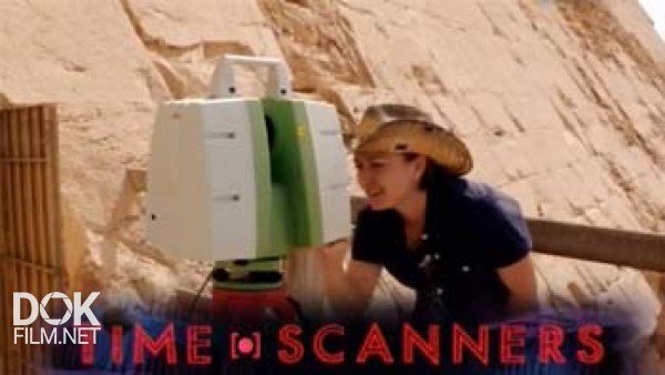 Сканеры Древнего Мира: Египетские Пирамиды / Time Scanners (2013)