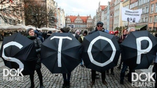 Теория Заговора. Польский Марш: Обыкновенный Нацизм? (2017)