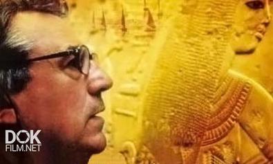 Неизвестная Жизнь Древних Египтян С Терри Джонсом / The Hidden History Of Egipt With Terry Jons (2001)