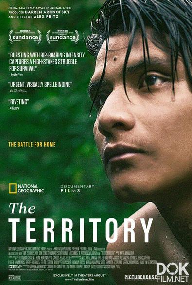 Территория/ The Territory (2022)