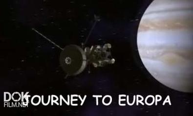 Путешествие К Европе / Journey To Europe (2010)