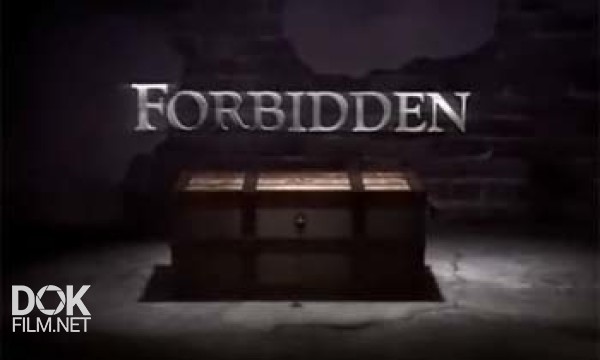 Под Запретом / Forbidden (2013)