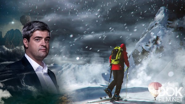 Невероятно Интересные Истории. Путевка На Тот Свет (16.03.2020)