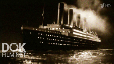 Последняя Ночь "Титаника" (2012)
