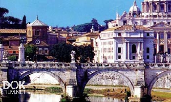 Золотой Глобус (002). Рим. Вечный Город. Величие Былых Эпох (2008)