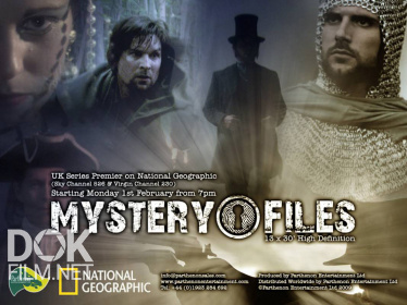 Тайны Истории / Mystery Files (2009-2011)