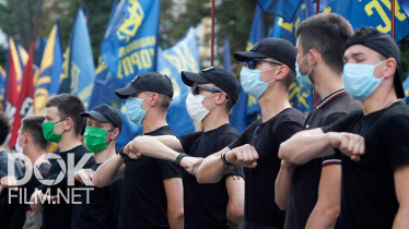 Специальный Репортаж. Украина: Прицелы И Задачи (2020)
