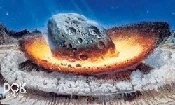 Нераскрытые Тайны. Какую Опасность Таят В Себе Метеориты (2013)