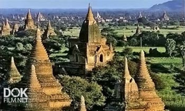 Золотой Глобус (094). Мьянма (Бирма). Страна Тысячи Храмов (2011)