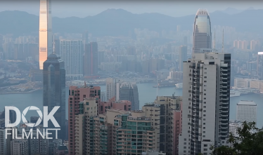 Планета На Двоих. Гонконг (2019)