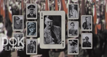 Преступники Третьего Рейха/ Hitler'S Most Wanted (2019)