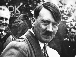 Секретные Материалы. Извращенец И Наркоман. Неизвестный Гитлер (2020)