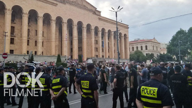 Протесты По-Грузински. Специальный Репортаж (2019)