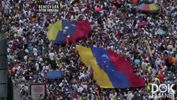 Специальный Репортаж. Венесуэла. Остов Свободы (2019) 