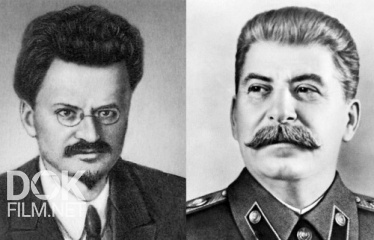 Троцкий Против Сталина (2007)