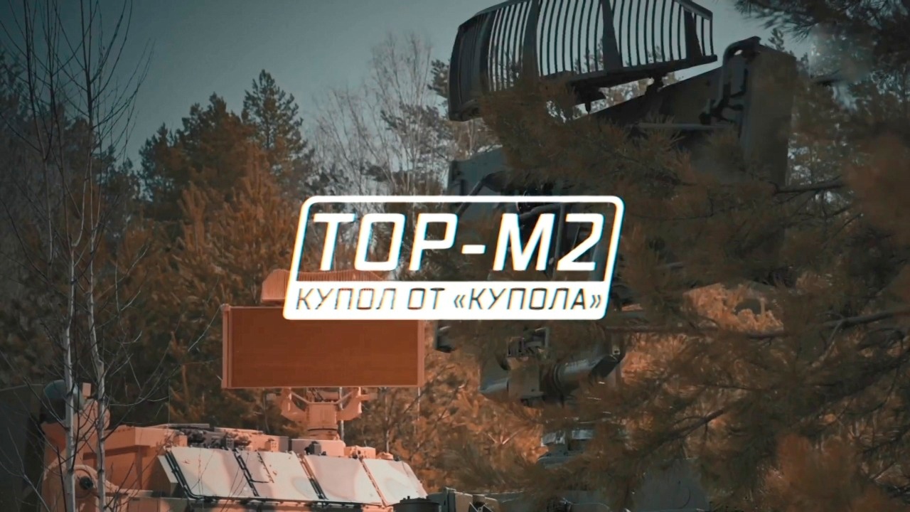 Военная приемка. «Тор-М2». Купол от «Купола» (2022)