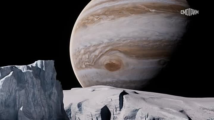 Космический рейс. Притяжение Юпитера (2022)