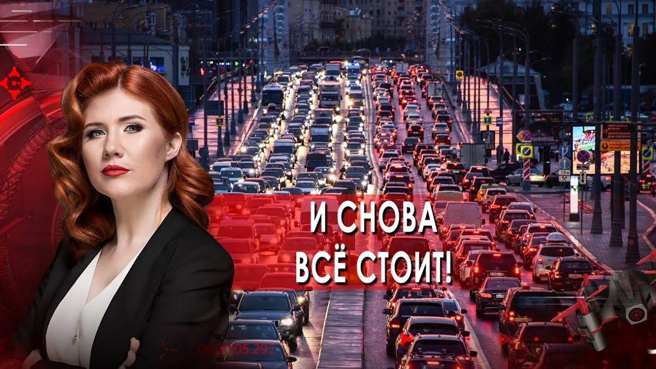 Тайны чапман 2025 все выпуски. Тайны Чапман 2023. Тайны Чапман 2021. Тайны Чапман 2022 последний.