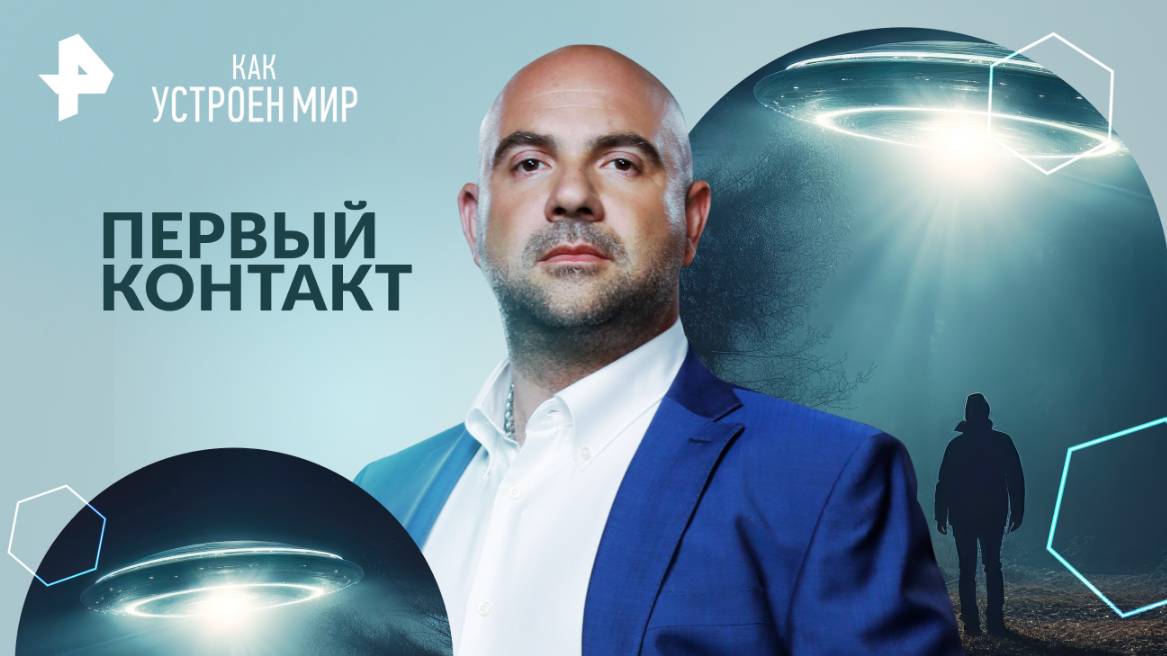 Можно Ли Смотреть Порно На Телевизоре