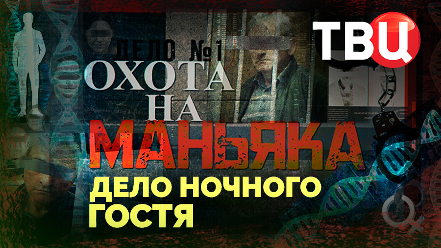 Чем отличается дело от материала. Чем отличается дело от материала