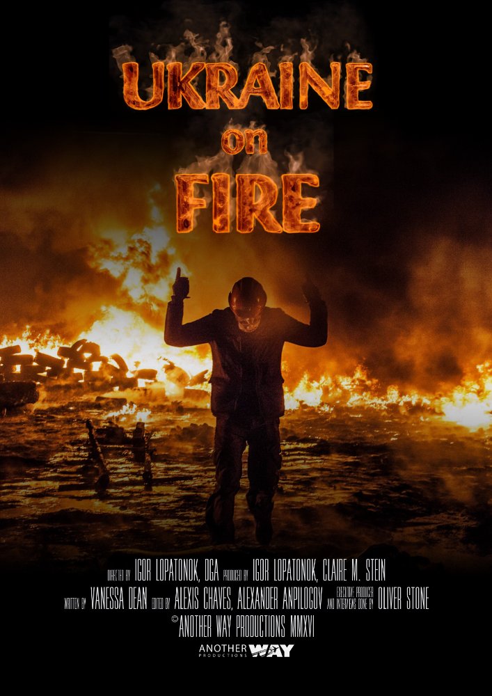 Украина в огне. Документальный фильм (2016)