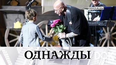 Однажды... Живые концерты Розенбаума, русская любовь Тонино Гуэрры и верность Нины Лебедевой (2025)