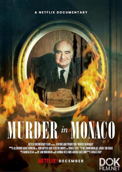 Убийство в Монако/ Murder in Monaco (2025)