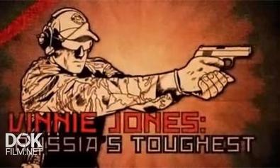 Винни Джонс: Реально О России / Vinnie Jones: Russia\'S Toughest (2013)