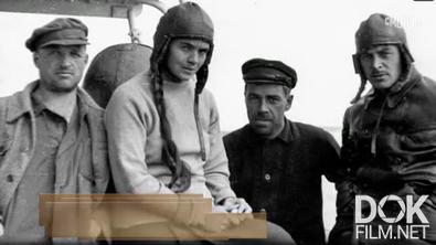 Власть факта. Северный морской путь (2025)