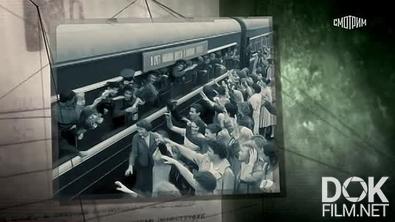 Рассекреченная история. Военная реформа Хрущёва (2025)