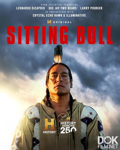 Сидящий бык/ Sitting Bull (2025)