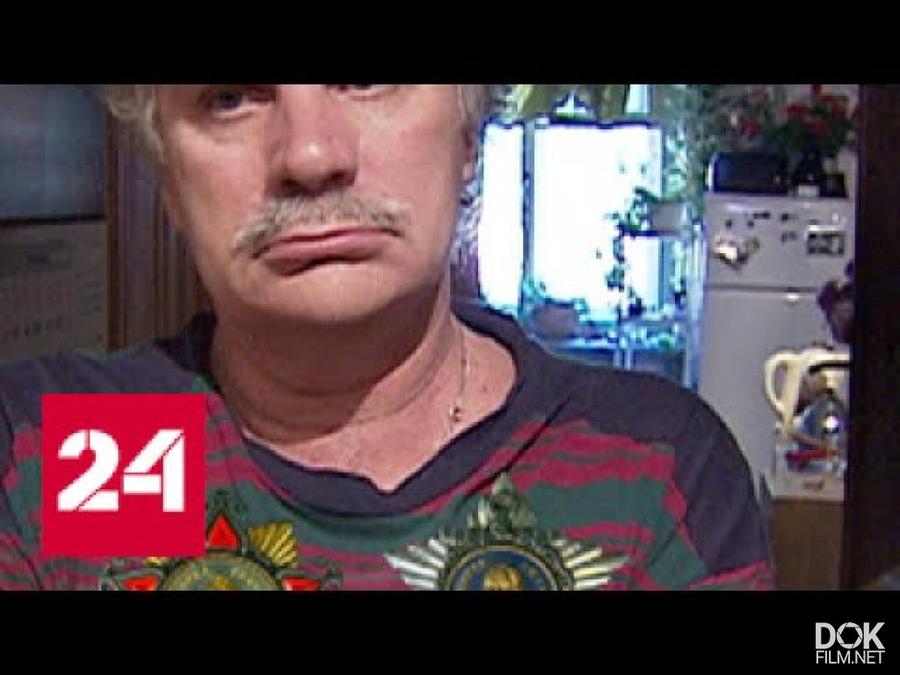 Подлецу все к лицу