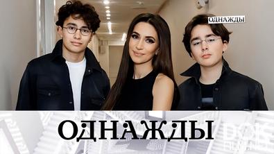 Однажды... Секреты певицы Зары и многогранная личность Юрия Кары (2025)