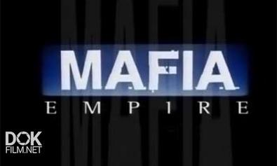 Империя Мафии / Mafia Empire (1999)