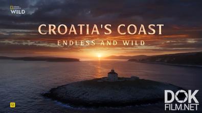 Побережье Хорватии: Бескрайнее и дикое/ Croatia's Coast: Endless and Wild (2025)