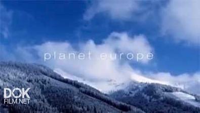 Дикая Природа Европы / Planet Europa (2013)