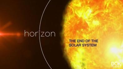 Закат Солнечной Системы/ The End Of The Solar System (2016)