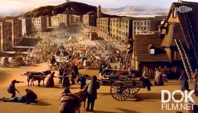 Искатели. Загадочная эпидемия 1934 года (2025)