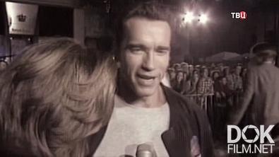 Документальное кино Леонида Млечина. Арнольд Шварценеггер. Он вернулся (2013)