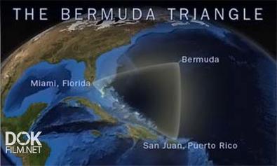 Паранормальное. Бермудский Треугольник / Paranormal. Bermuda Triangle (2012)
