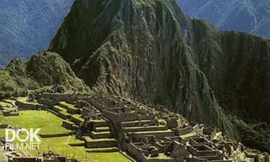 Золотой Глобус (025). Перу. Таинственная Земля Инков (2009)