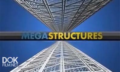Суперсооружения. Мега-Слом. Как Умирают Поезда / Megastructures. Train Wreck (2009)