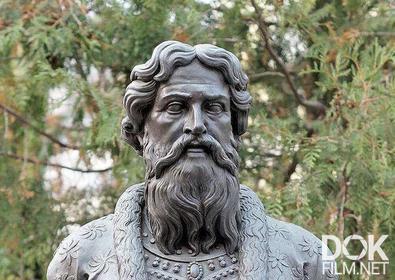 Основатель. Иван Калита (2025)