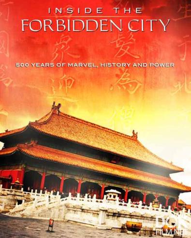 Китай. Тайны Запретного города/ Secrets of China's Forbidden City (2017)