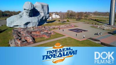 Поедем, поедим! Брест и Тула: большое путешествие Федерико Арнальди (2025)