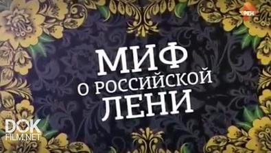 Территория Заблуждений С Игорем Прокопенко (10.07.2015)