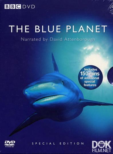 Голубая планета/ The Blue Planet (2001)