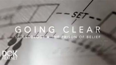 Наваждение / Going Clear: Scientology And The Prison Of Belief (2015)