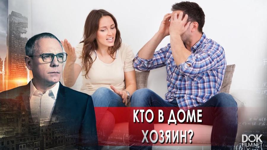 Кто хозяин автоваза